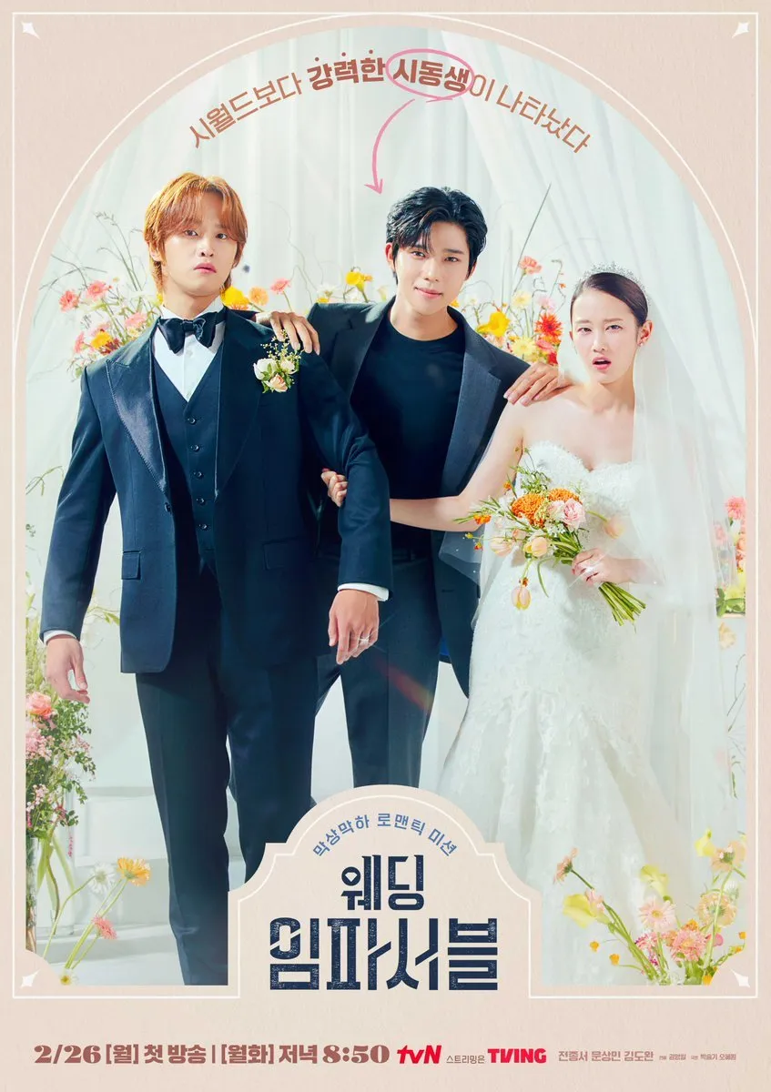 Drama Pernikahan Palsu dengan Premis Unik (c) mydramalist.com