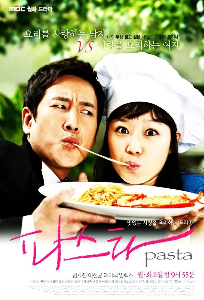 Drama Romantis dan Komedi Bertema Chef (c) mydramalist.com