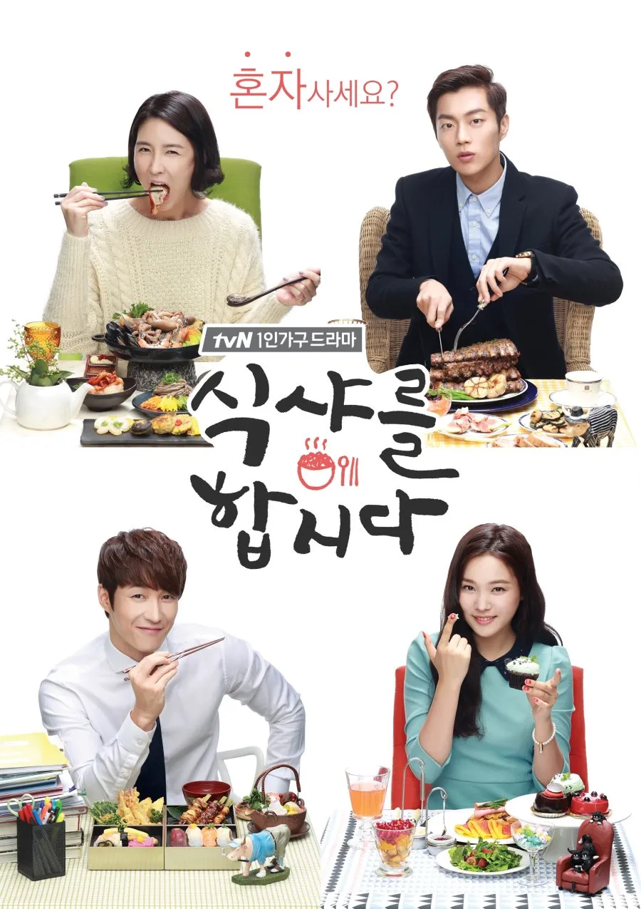 Drama Slice-of-Life Bertema Makanan (c) mydramalist.com