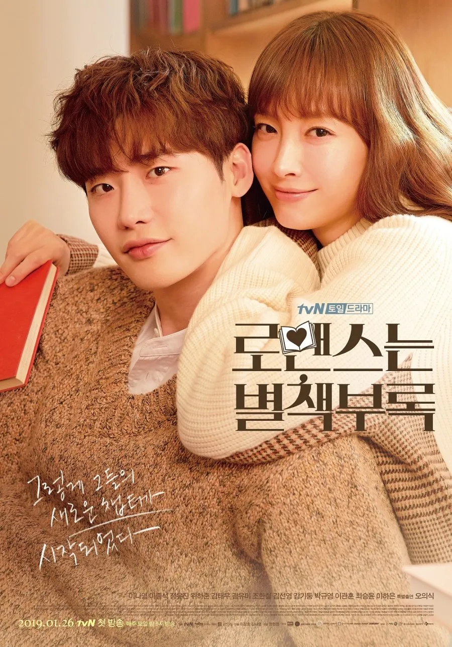 Drama Noona Romance dan Dewasa Bertema Sahabat Jadi Cinta (c) mydramalist.com