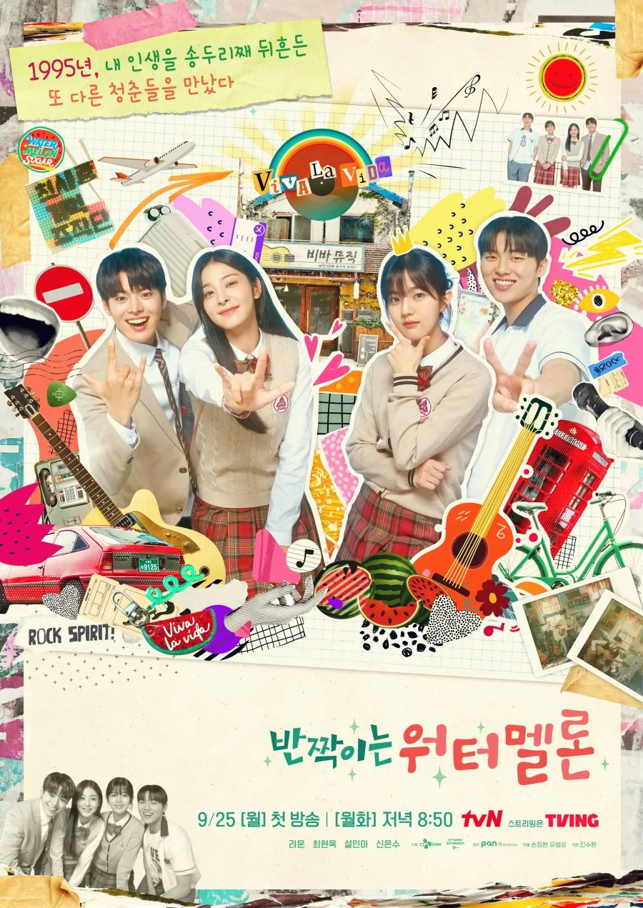 D. Drama Slice-of-Life dan Keluarga Bertema Time Loop (c) mydramalist.com
