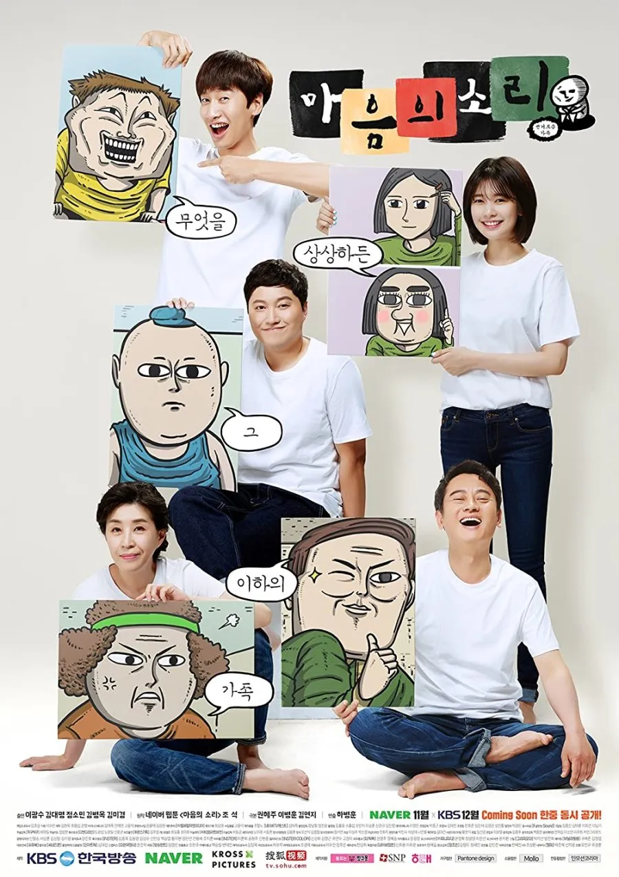 Drama Korea Komedi yang Menghibur untuk Ditonton Bersama (c) mydramalist.com