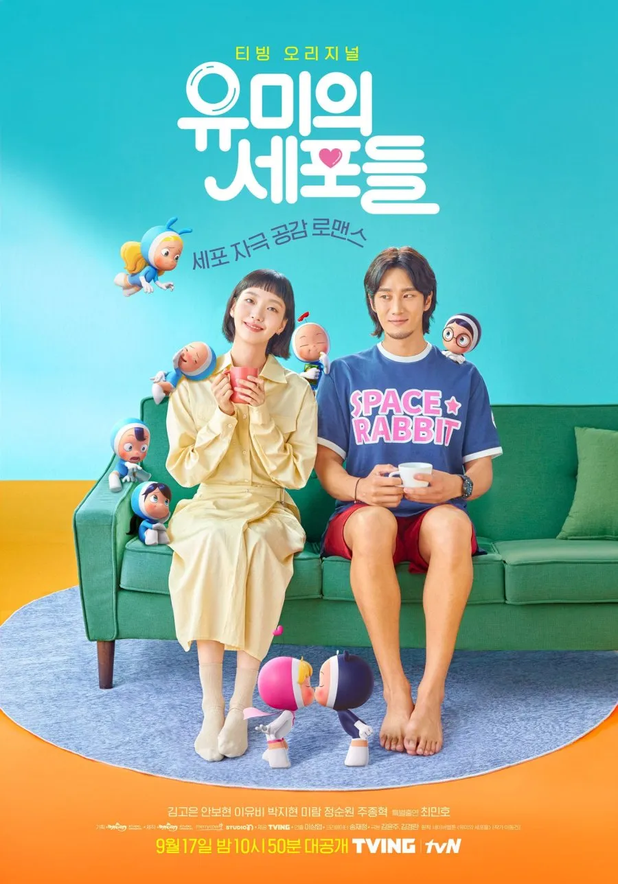 Drama Korea Lain yang Bisa Jadi Alternatif (c) mydramalist.com