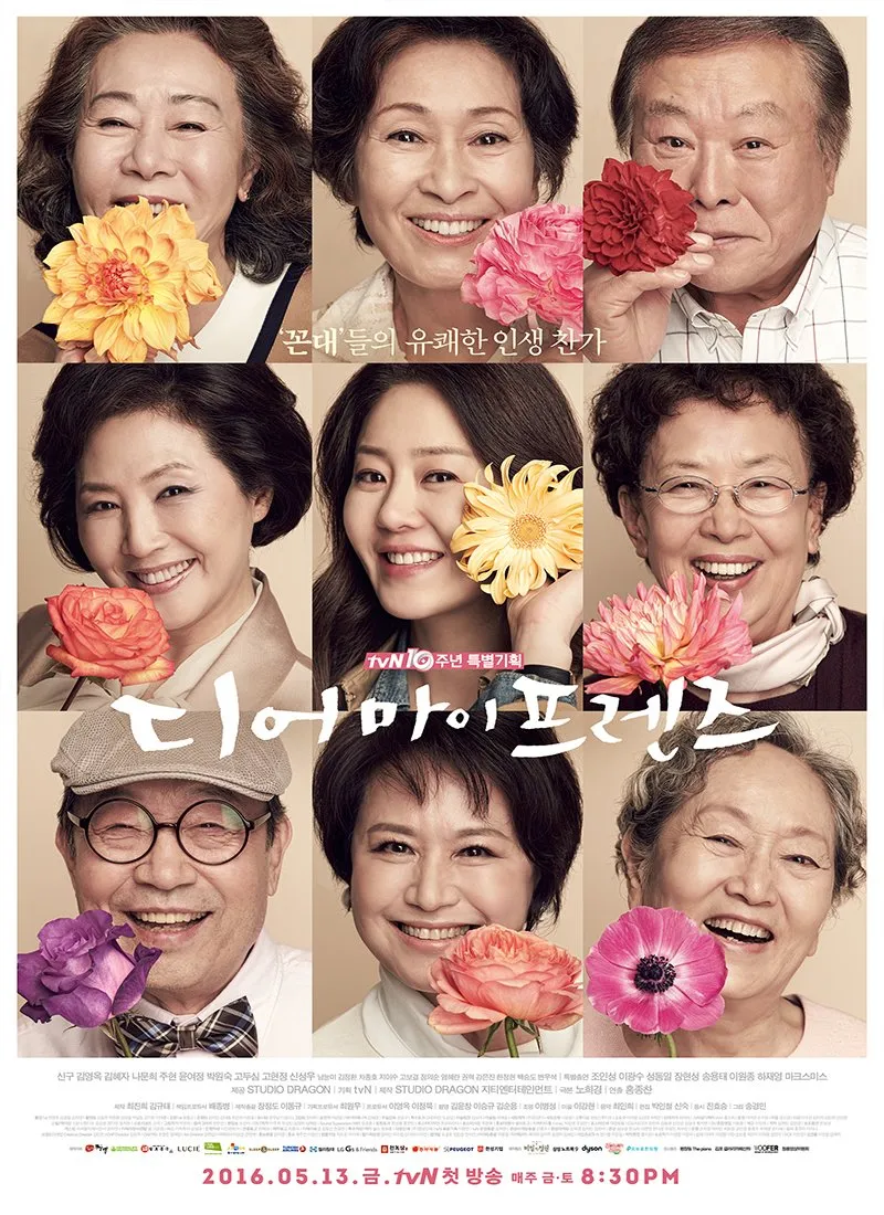 Drama Korea Persahabatan Lintas Generasi (c) mydramalist.com
