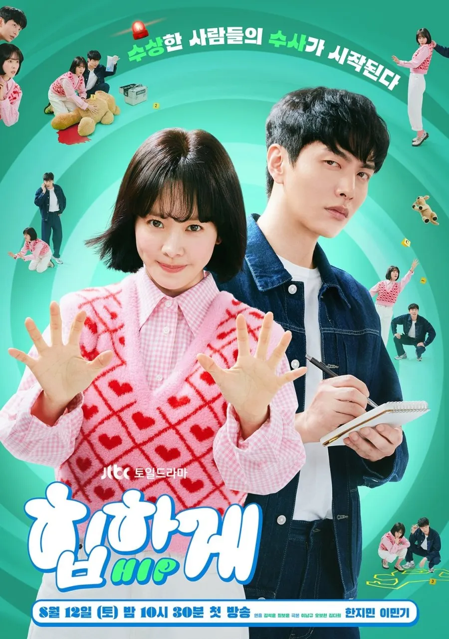 Drama Thriller dan Misteri dengan Sentuhan Dunia Hewan (c) mydramalist.com