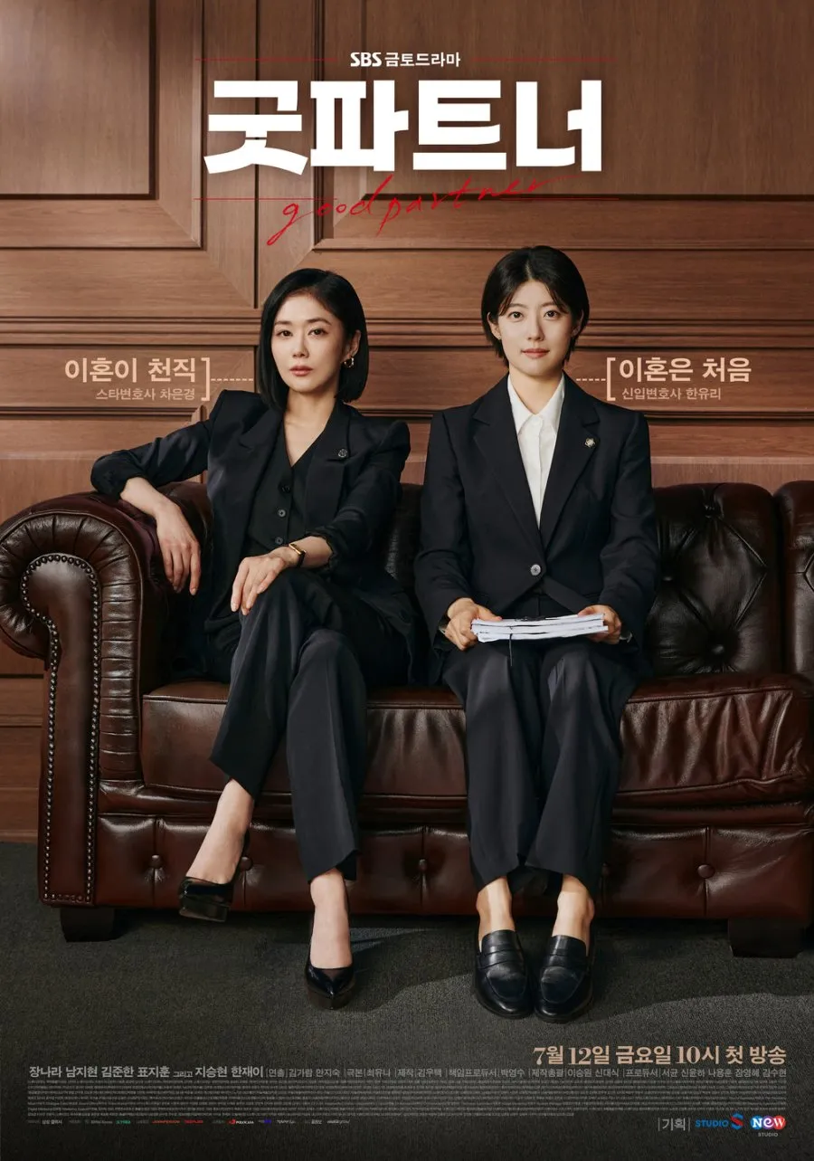 Drama Romantis dan Komedi Romantis Bertema Pengacara (c) mydramalist.com