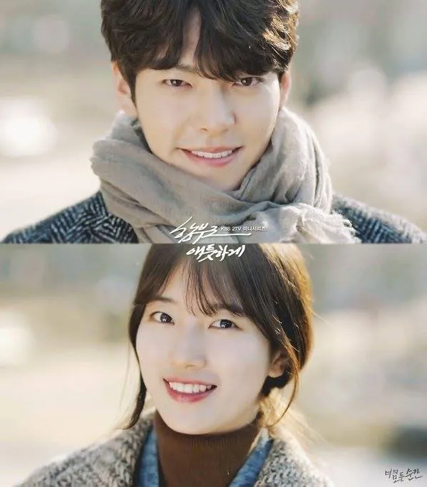 Uncontrollably Fond: Mantan Kekasih yang Dipertemukan Lagi