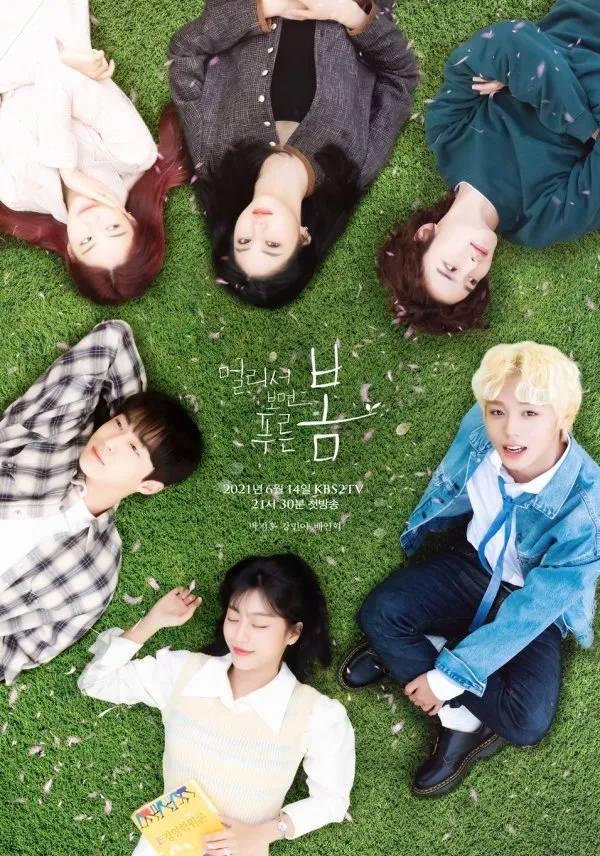 Drama Slice-of-Life, Youth, dan Coming-of-Age Berlatar Musim Semi (c) mydramalist.com