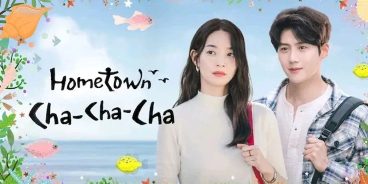 Hometown Cha-Cha-Cha