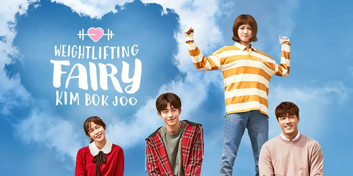 Weightlifting Fairy Kim Bok Joo
