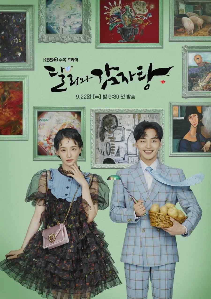 Drama Romantis dan Komedi Romantis yang Underrated (c) mydramalist.com