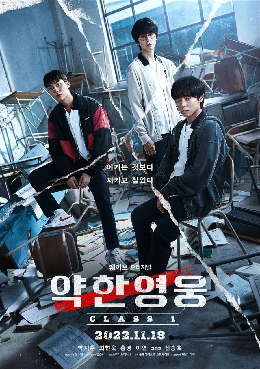Drama Young Adult dan Aksi yang Wajib Dicoba (c) mydramalist.com