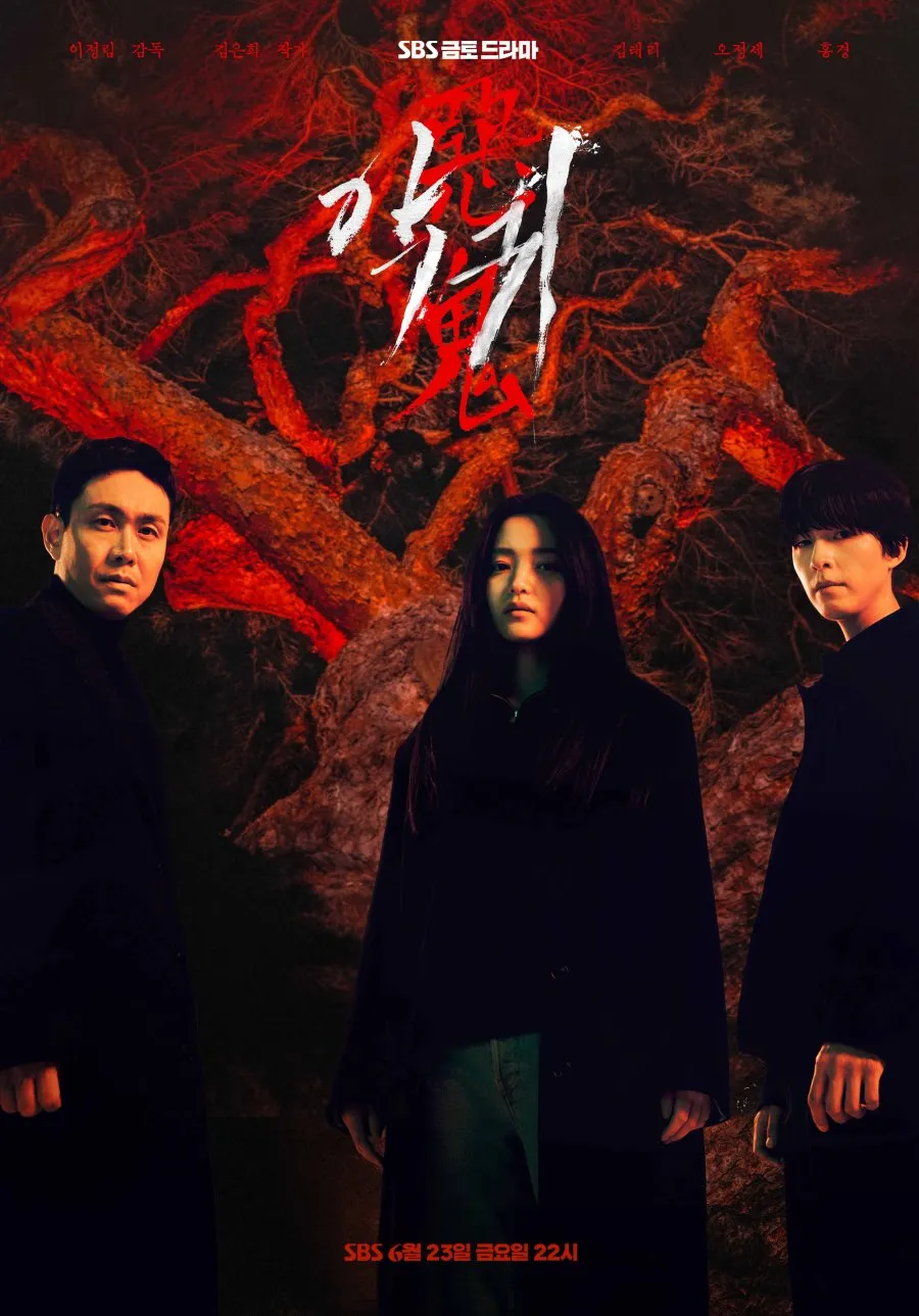 Revenant: Misteri Arwah Penasaran yang Menghantui (c) mydramalist.com