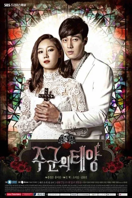 Master's Sun: Romansa Manis dengan Sentuhan Horor Klasik (c) mydramalist.com