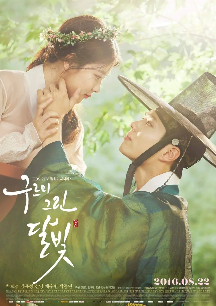 3. Love in the Moonlight (c) mydramalist.com