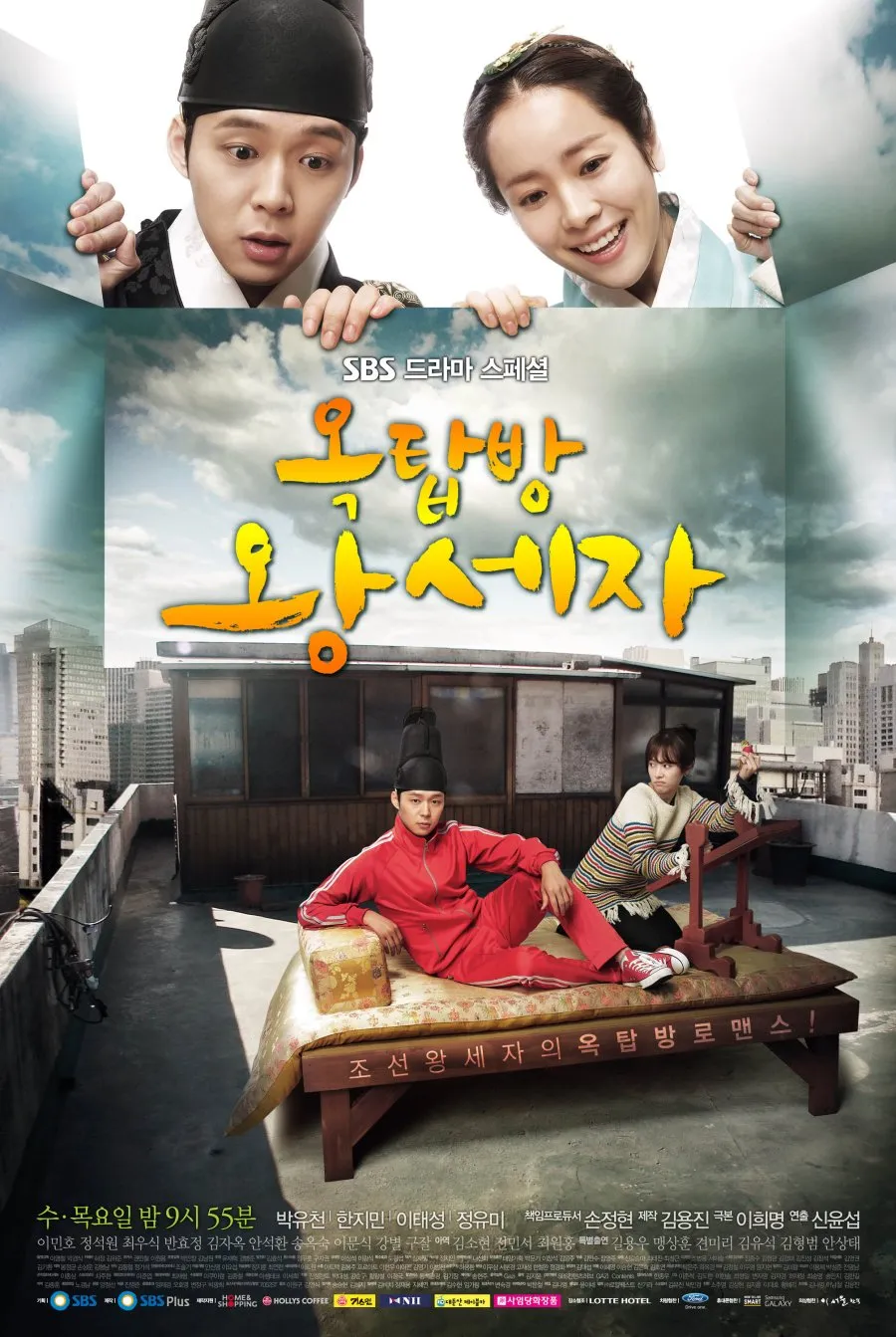 Rooftop Prince: Pangeran Joseon Nyasar di Seoul Modern (c) mydramalist.com