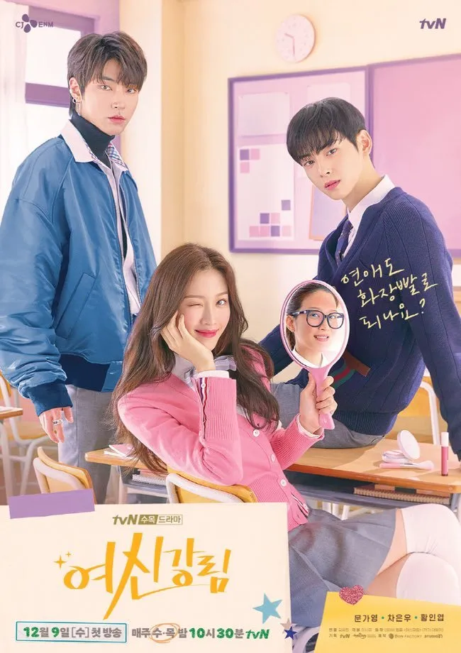 Drama Korea Komedi Romantis dengan Latar Sekolah (c) mydramalist.com
