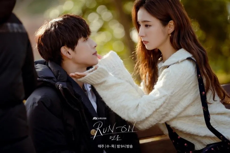 Keunikan Run On Sebagai Drama Atlet Lari yang Berbeda (c) mydramalist.com