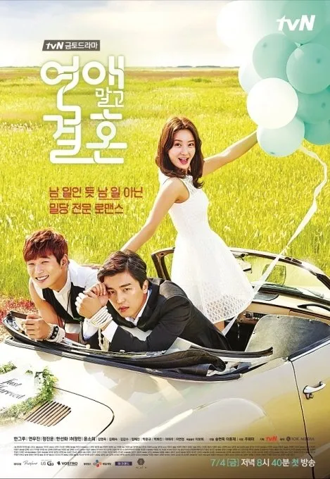 Marriage, Not Dating: Benci Jadi Cinta yang Menggemaskan (c) mydramalist.com