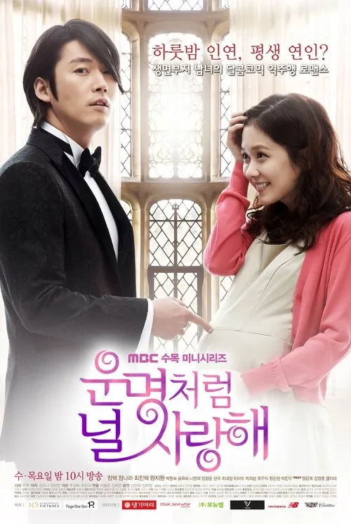 Fated to Love You: Pernikahan Tak Terduga yang Mengharukan (c) mydramalist.com
