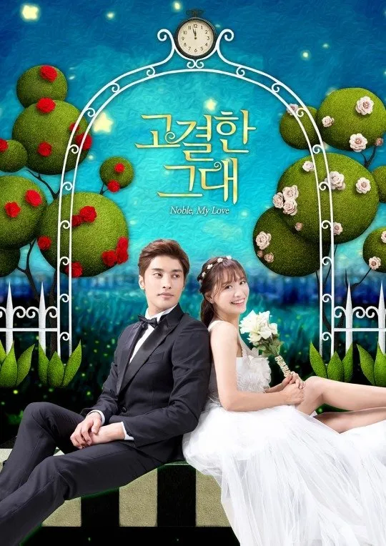 Noble, My Love: Romansa Singkat yang Manis (c) mydramalist.com