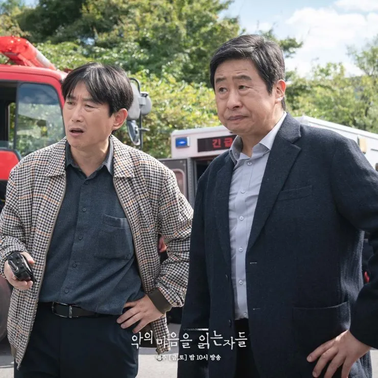 Drama True Crime Berbasis Kisah Nyata (credit:mydramalist)