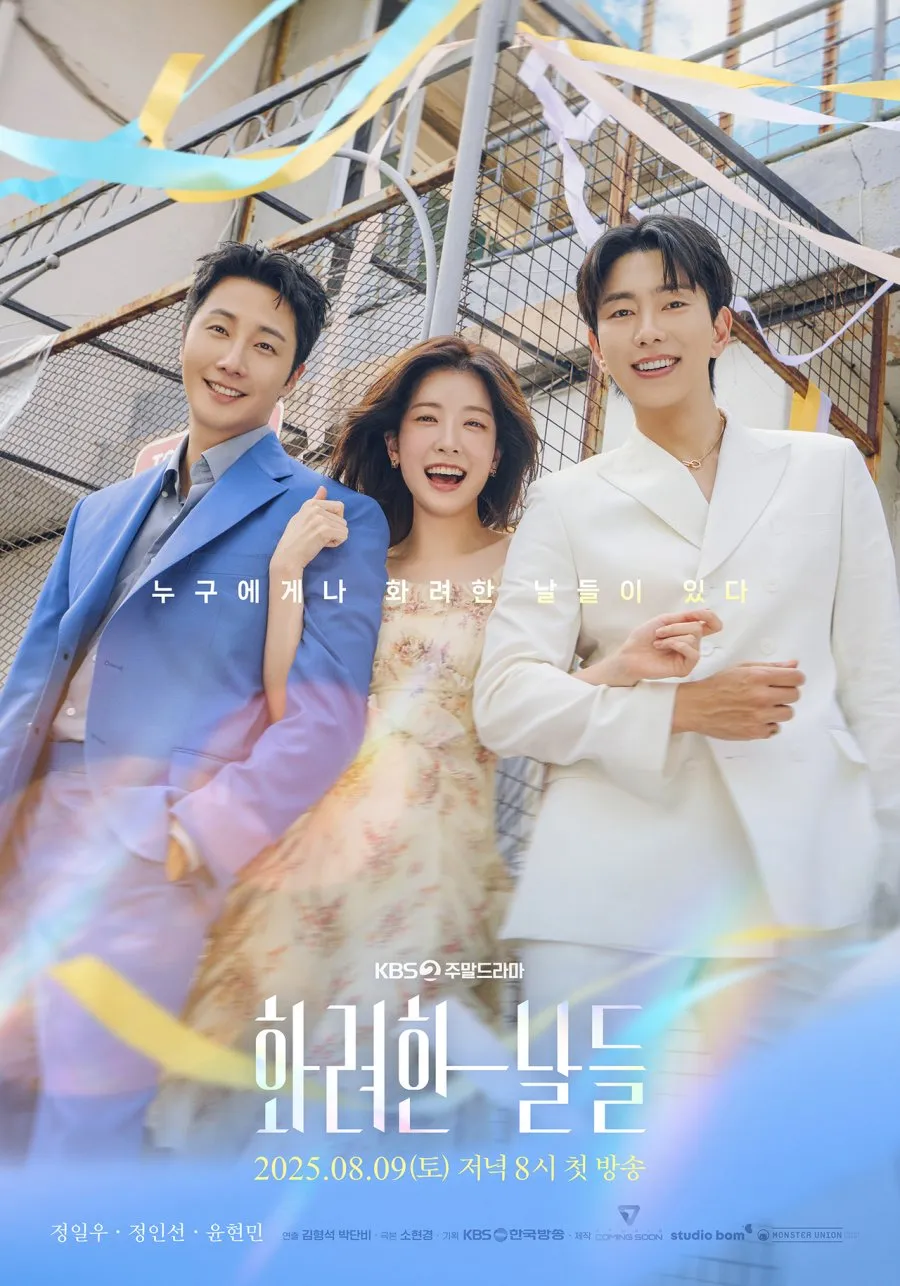 Our Golden Days (c) Ilustrasi AI