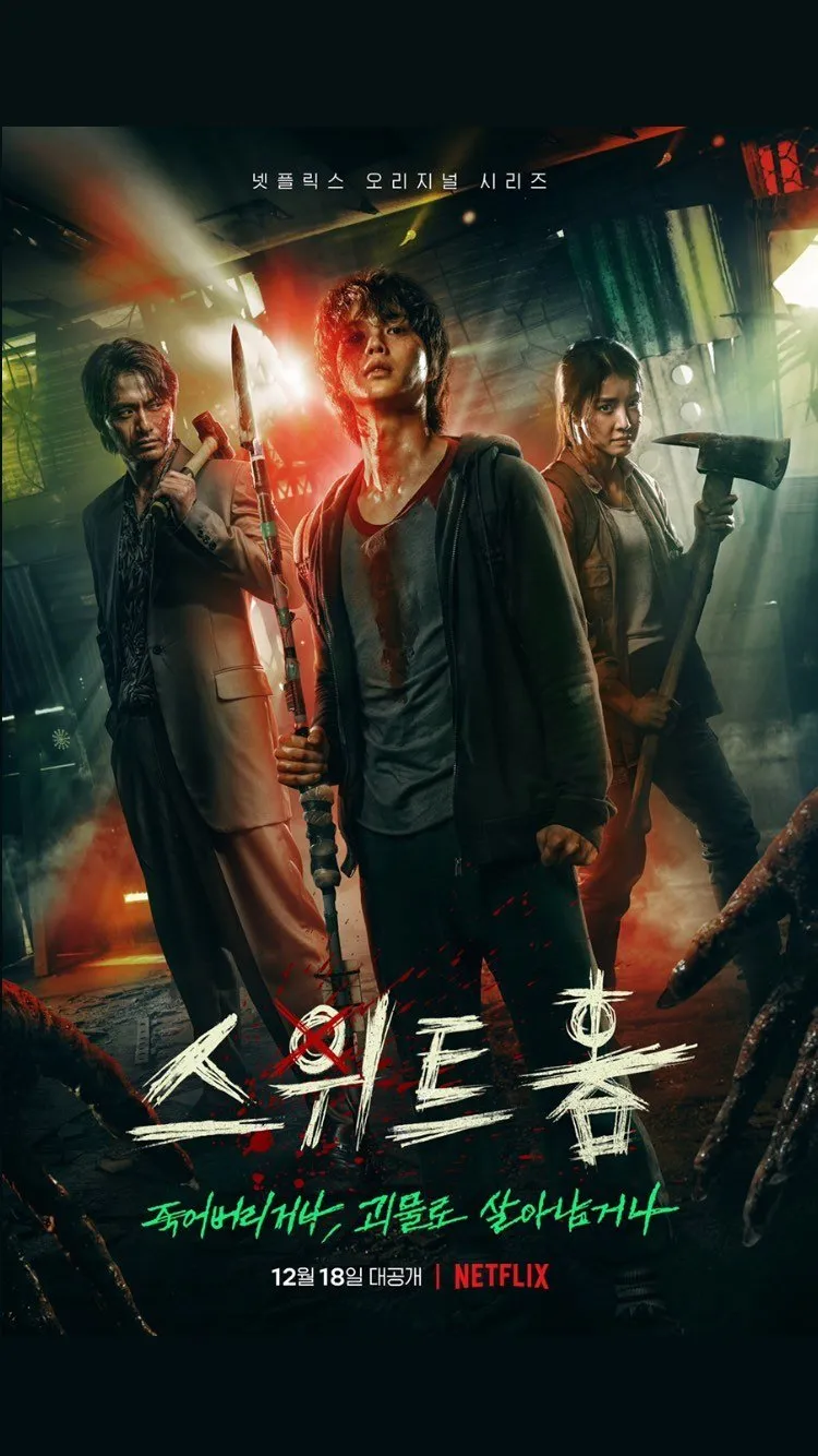 Drama Horor dan Young Adult (c) mydramalist.com