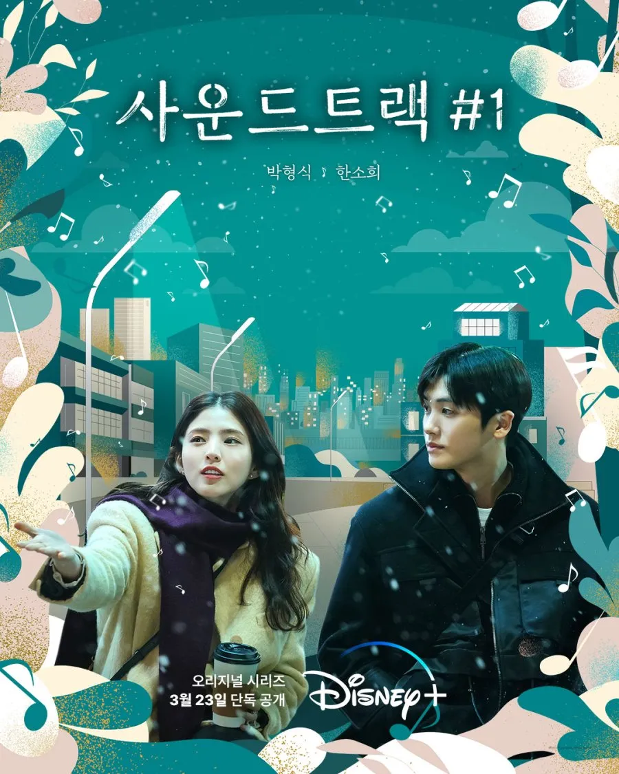 Drama Korea Pendek untuk Waktu Terbatas (c) mydramalist.com
