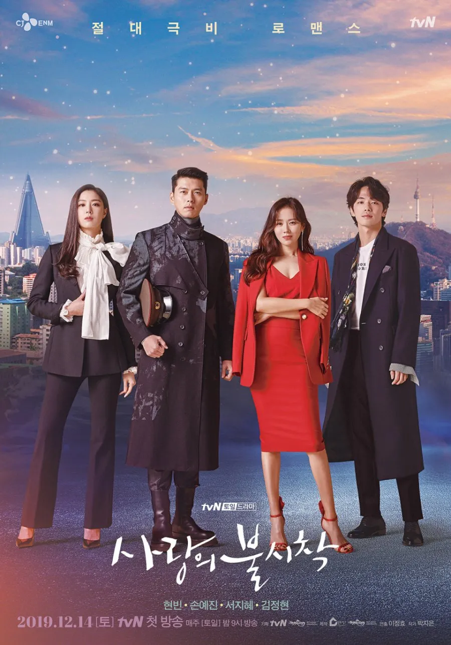 Drama Romantis Bertema Pelarian (c) mydramalist.com