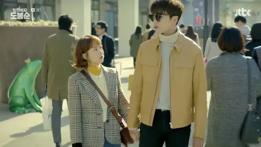 Strong Woman Do Bong Soon (credit: mydramalist.com)