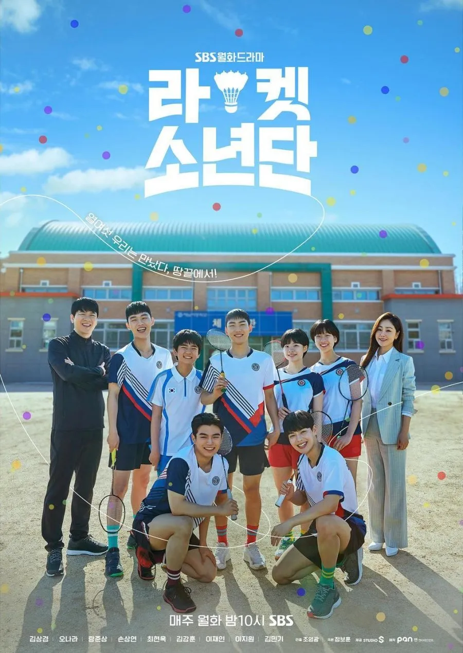 Drama Korea Bertema Badminton yang Wajib Ditonton (c) mydramalist.com
