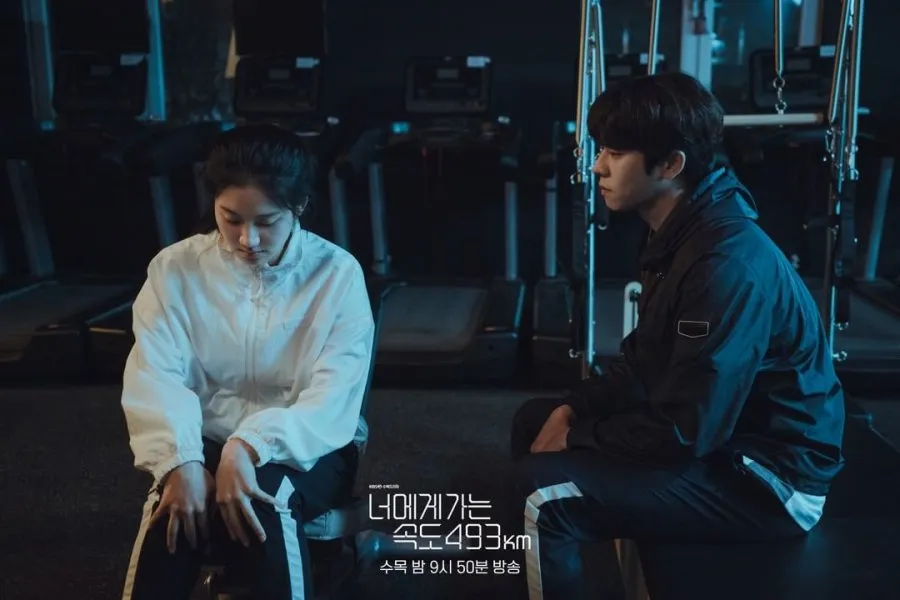 Perbedaan Racket Boys dan Love All Play (c) mydramalist.com