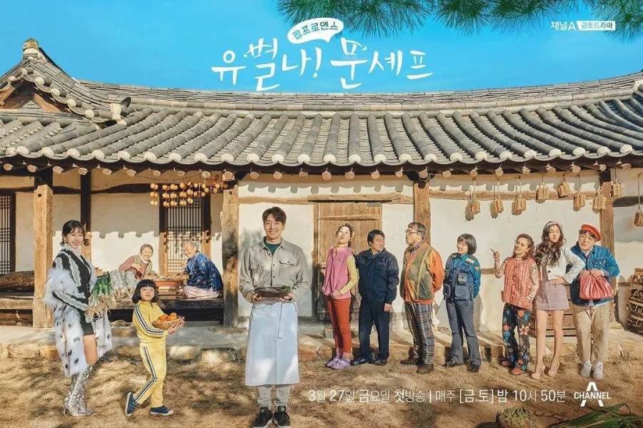 Eccentric! Chef Moon (mydramalist.com)