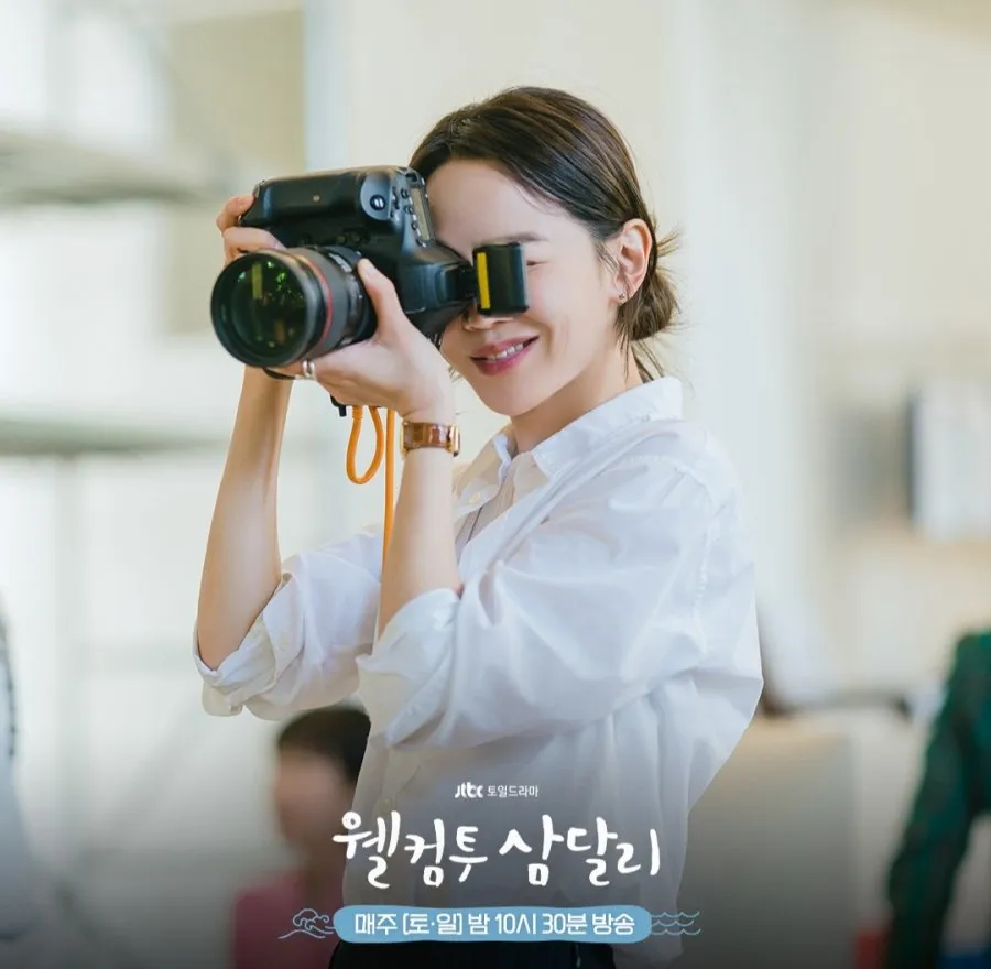 Rekomendasi Drama Korea Tentang Dunia Fotografi dan Keindahan Visual ...