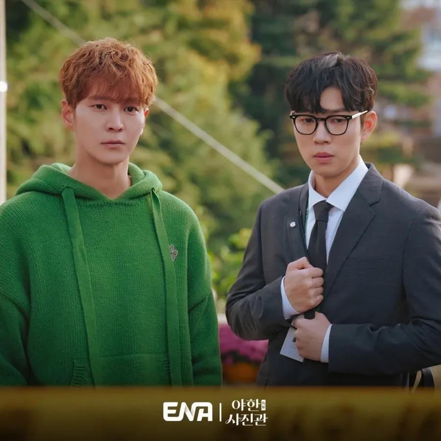 The Midnight Studio (credit: mydramalist.com)
