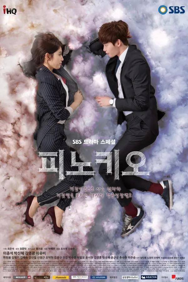Drama Romantis dan Coming-of-Age Bertema Reporter (c) Ilustrasi AI