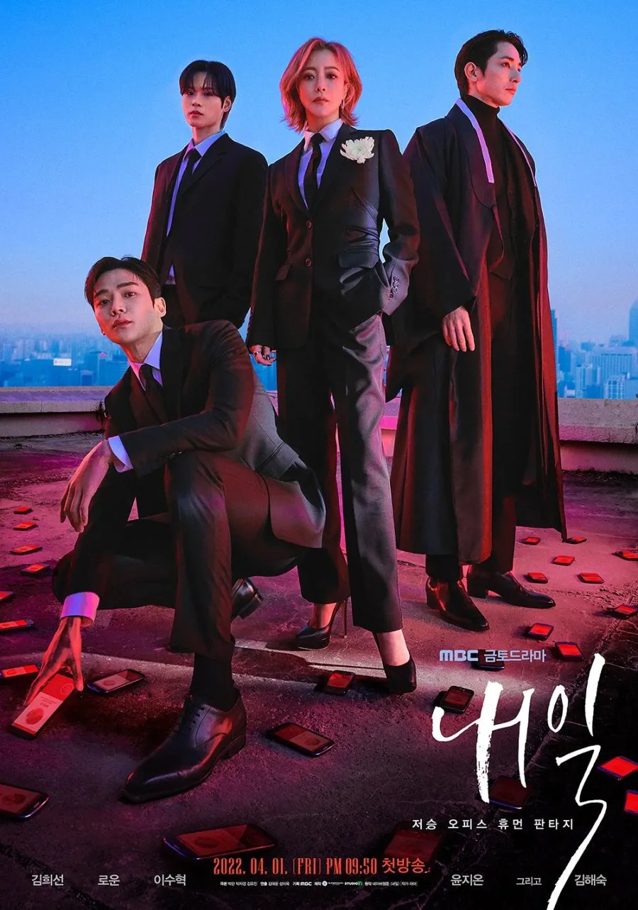 Drama Korea tentang Malaikat Maut dan Pencegahan Bunuh Diri (c) mydramalist.com