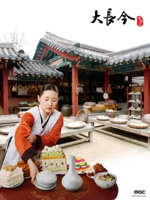 Drama Historis Saeguk Tentang Koki Istana (c) mydramalist.com
