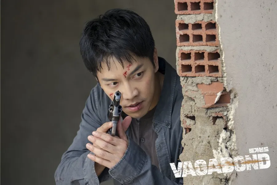 Vagabond (credit: mydramalist.com)