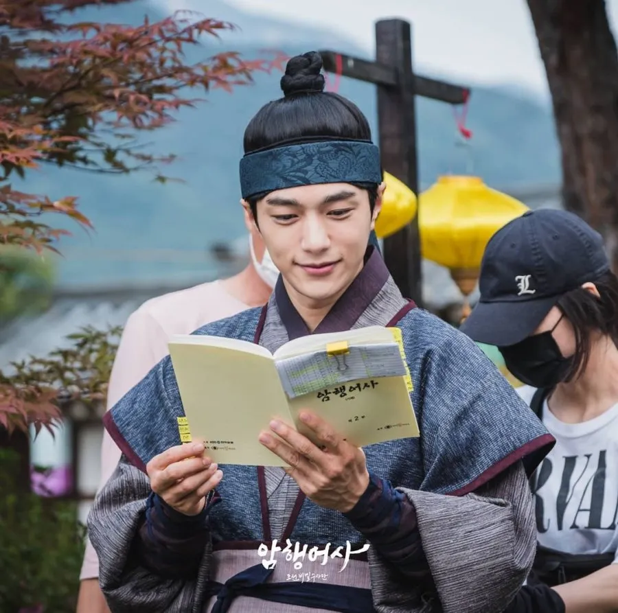 Secret Royal Inspector  (credit: mydramalist.com)