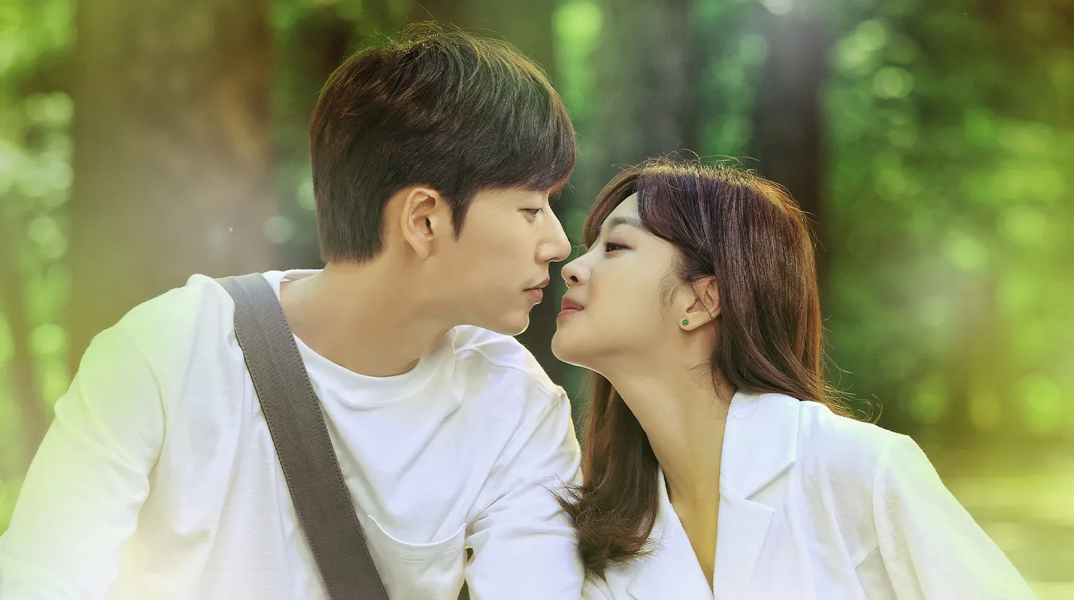 FOREST (credit: VIKI)