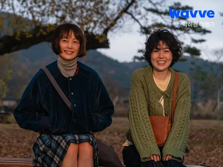 ONE DAY OFF (credit: WAVVE)