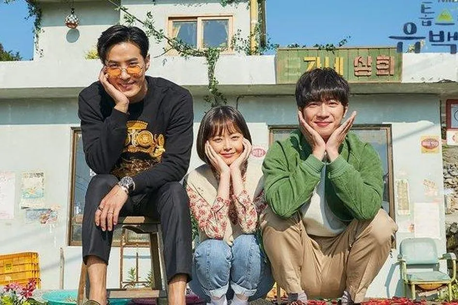 TOP STAR YOO BAEK (credit: tvN)