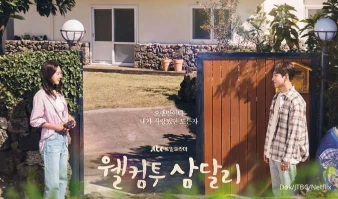 WELCOME TO SAMDALRI (credit: JTBC)