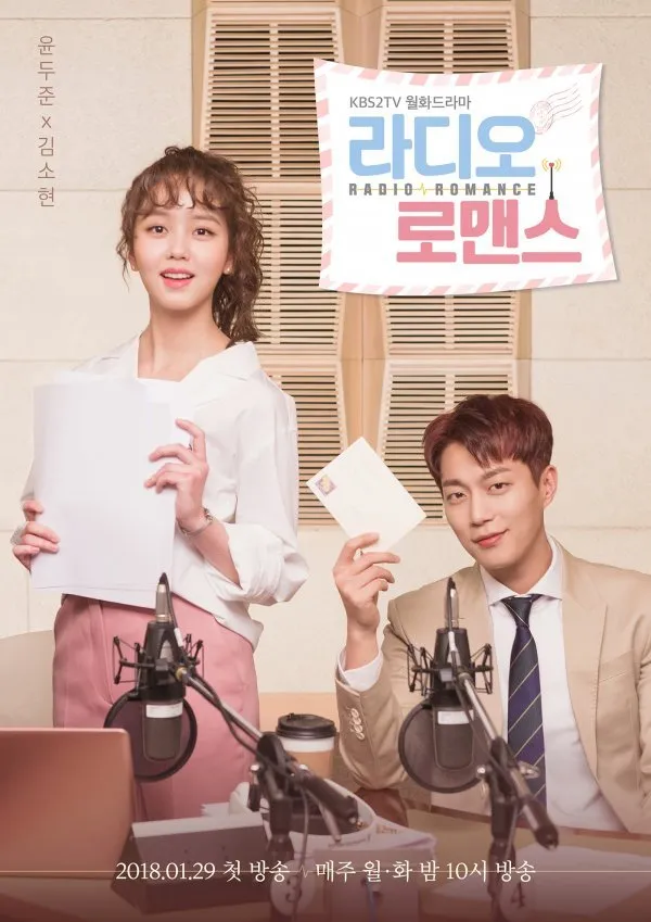 Radio Romance: Kisah Manis Penyiar Radio (c) mydramalist.com