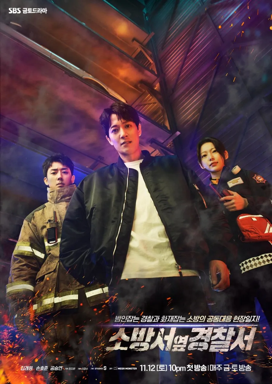 Drama Korea Terbaik dengan Karakter Pemadam Kebakaran (c) mydramalist.com