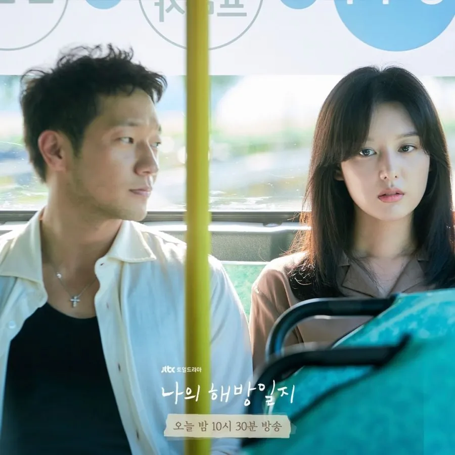 (credit: mydramalist.com)