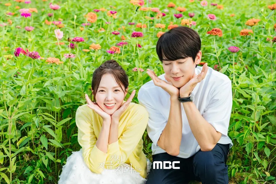 eberapa justru menghadirkan ketegangan dan misteri (credit:instagram.com/mbcdrama_now)