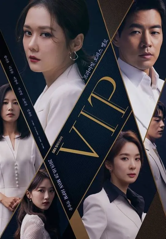 Drama Korea Pernikahan dengan Konflik Menarik (c) mydramalist.com